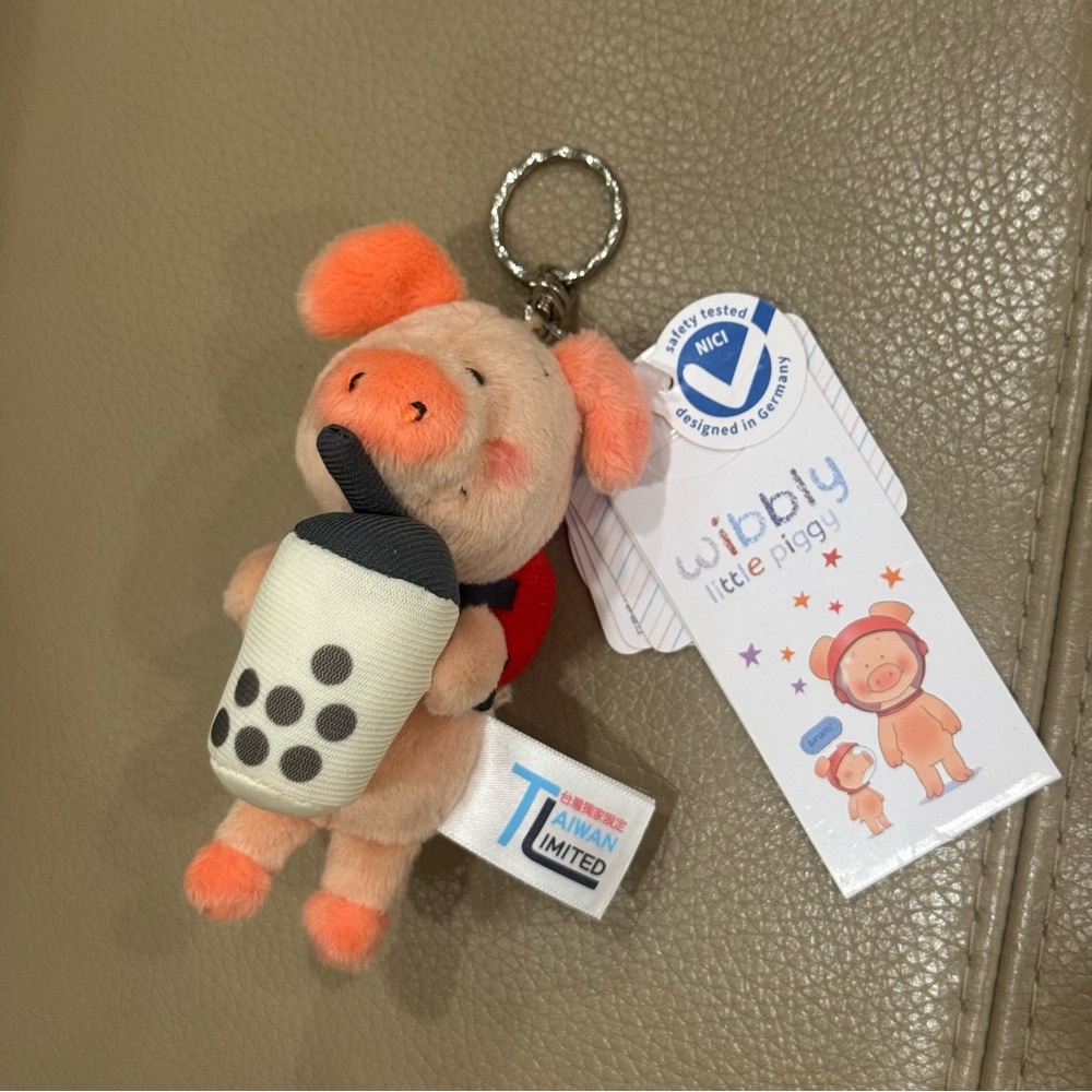 Piggy with Boba Keychain/Bag Charm
